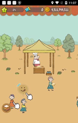 快乐三明治咖啡店[图2]