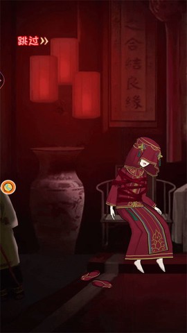 极限机关破解[图2]