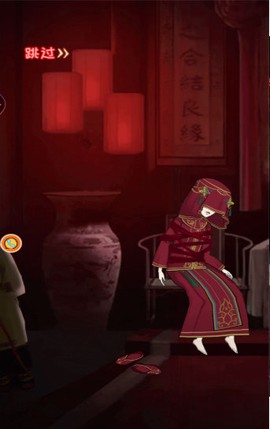 极限机关破解图2