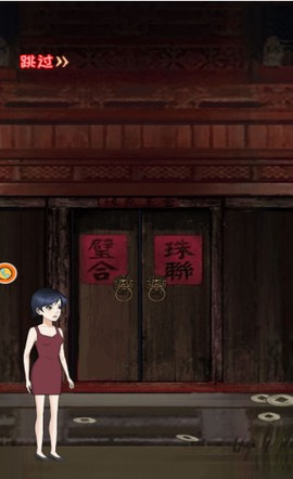 极限机关破解图3