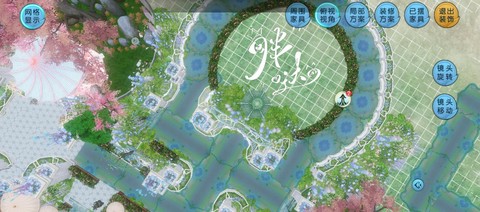 诛仙手游怎么玩一个区