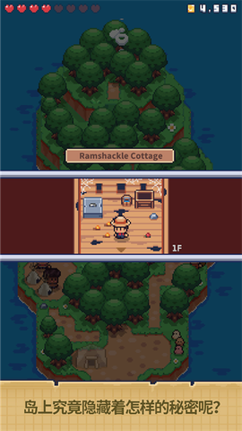 迷你无人岛生存官方版图3