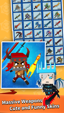 竞技场生存大作战图2