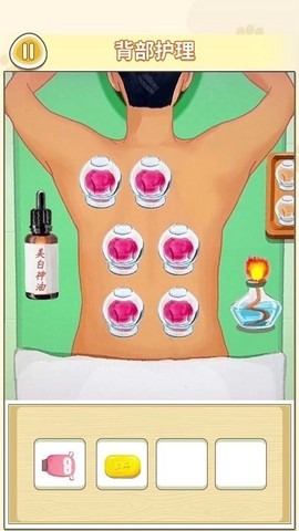 清洗解压大挑战图1