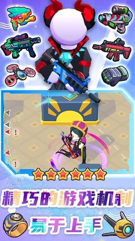 特工突击小队图2