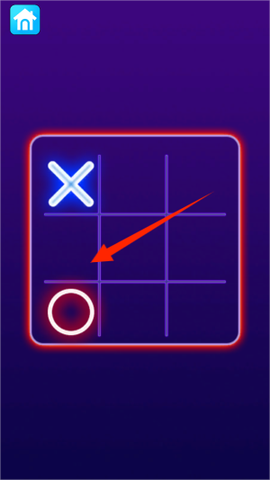 双人井字棋[图3]