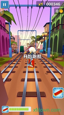 天天跑酷超炫版[图1]