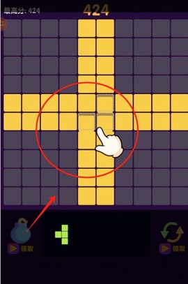 罗斯方块消除[图3]