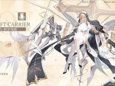 碧蓝航线神风什么意思