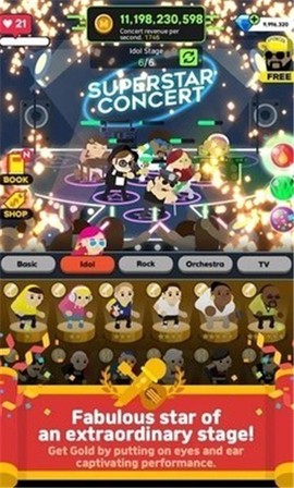 偶像练习生正式版图3