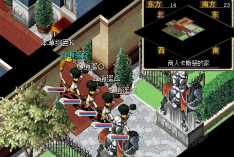 魔力宝贝怎么去内心[图1]