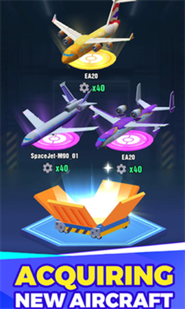 放置机场帝国图1