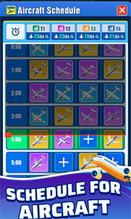 放置机场帝国图2