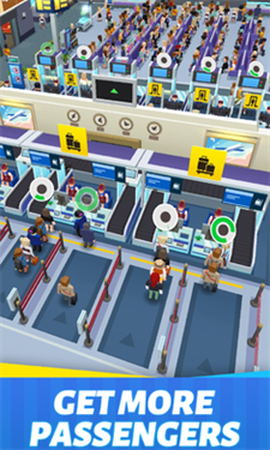 放置机场帝国图3