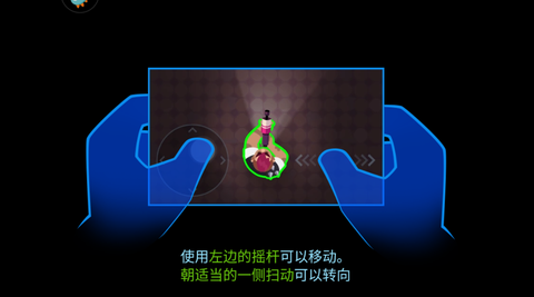 雷霆小分队[图1]