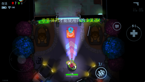 雷霆小分队[图2]