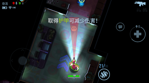 雷霆小分队[图4]