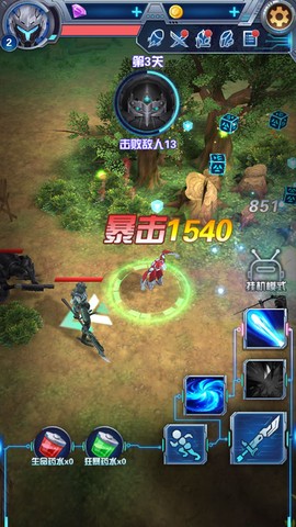 奥特曼钢铁飞龙[图6]