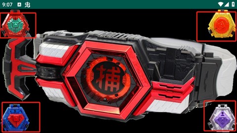 铠甲勇士捕将游戏[图3]