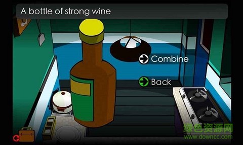 斯坦利博士的家图3