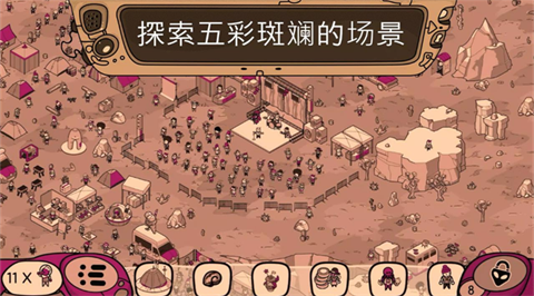 寻找外星人官方版[图1]