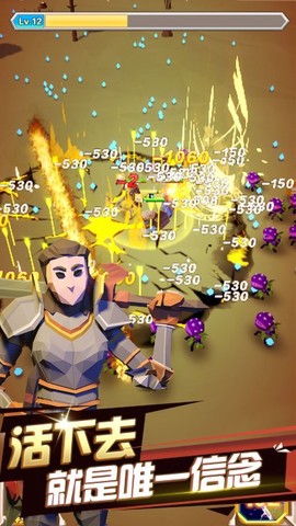 王国幸存者内置作弊菜单版图2