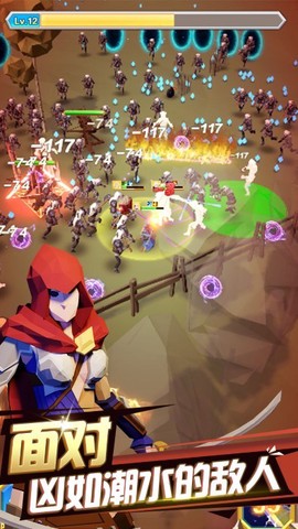 王国幸存者内置作弊菜单版图3