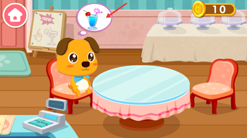 奇妙咖啡餐厅[图2]