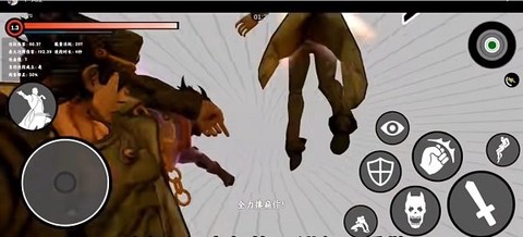 群星的尘埃[图1]