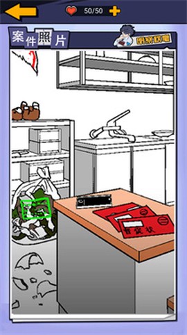 躺平猎杀时刻图3