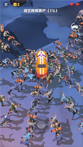 僵尸收割者安卓版图1