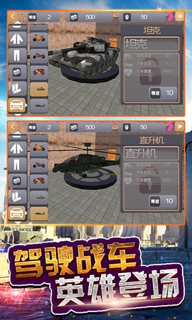 火柴人超级蜘蛛侠[图1]