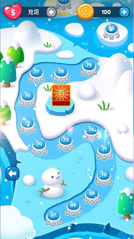 疯狂玩星星消消消图1