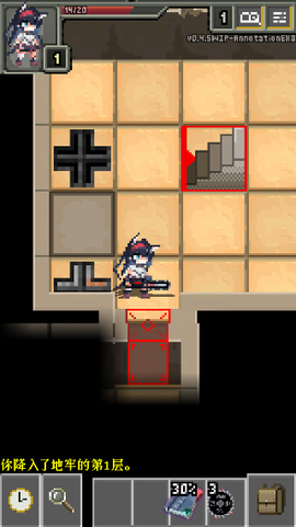 明日方舟地牢汉化[图2]