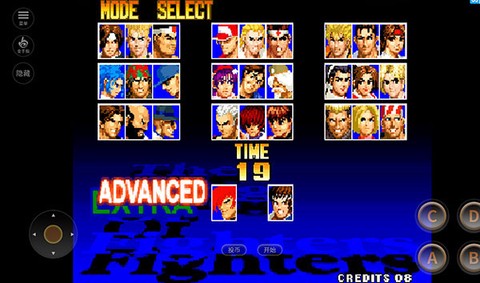 拳皇97单机游戏图3