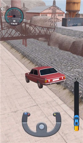 快乐飞行模拟图1