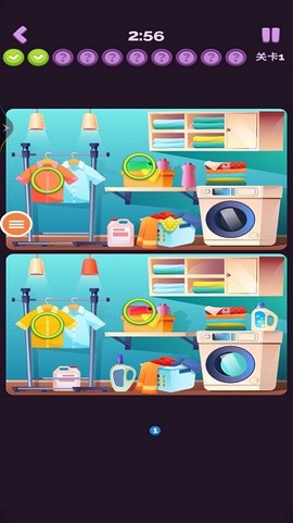 找不同找出差异[图1]