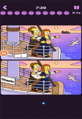 找不同找出差异图1