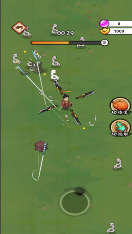 超爽疯狂进化图3