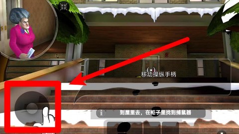 恐怖解谜大作战[图2]