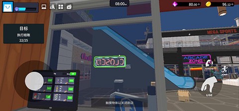 超市经理模拟器[图5]