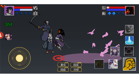 像素火影美化版安卓版[图1]