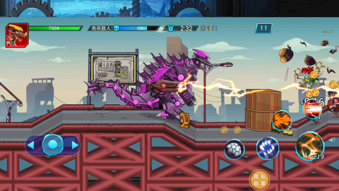 终极恐龙猎人[图1]