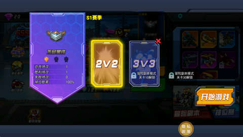 终极恐龙猎人[图4]