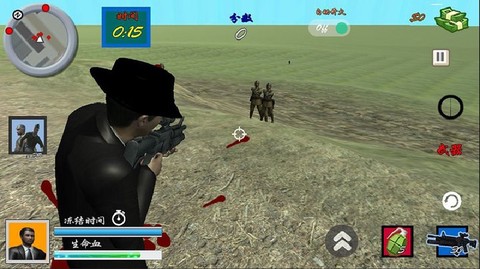 狙击日本鬼子3图2