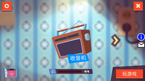 迷你城堡迷宫探险图3