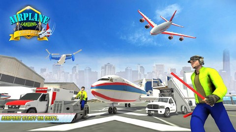 美国飞机大亨图1