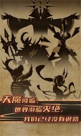 不一样传说[图1]