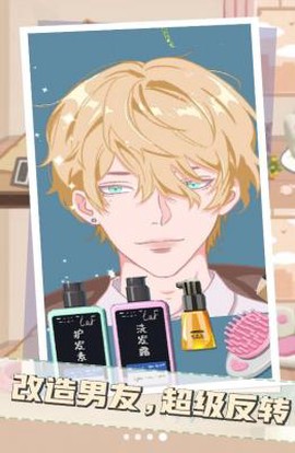 收纳解压小达人[图1]