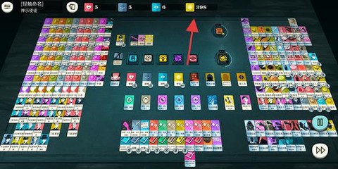 密教模拟器[图1]